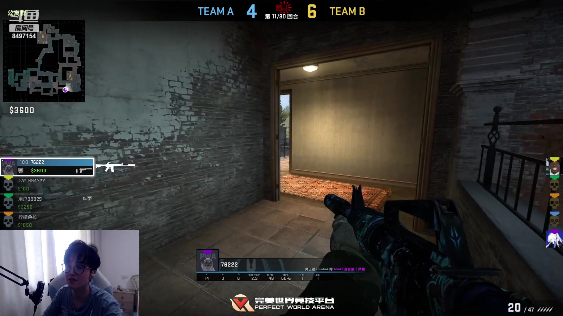 【2023-05-14 14点场】WE丶994：白银双倍。。。小游戏。。