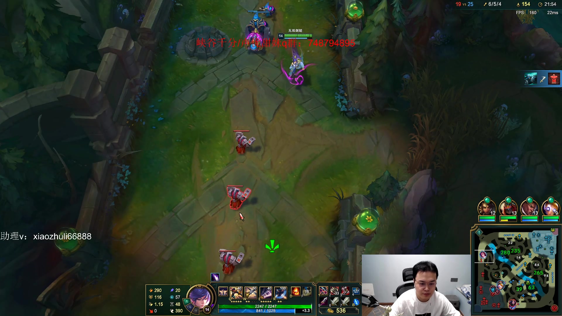 【2023-05-15 05点场】jjking剑姬：海龟剑姬，国服开炸！