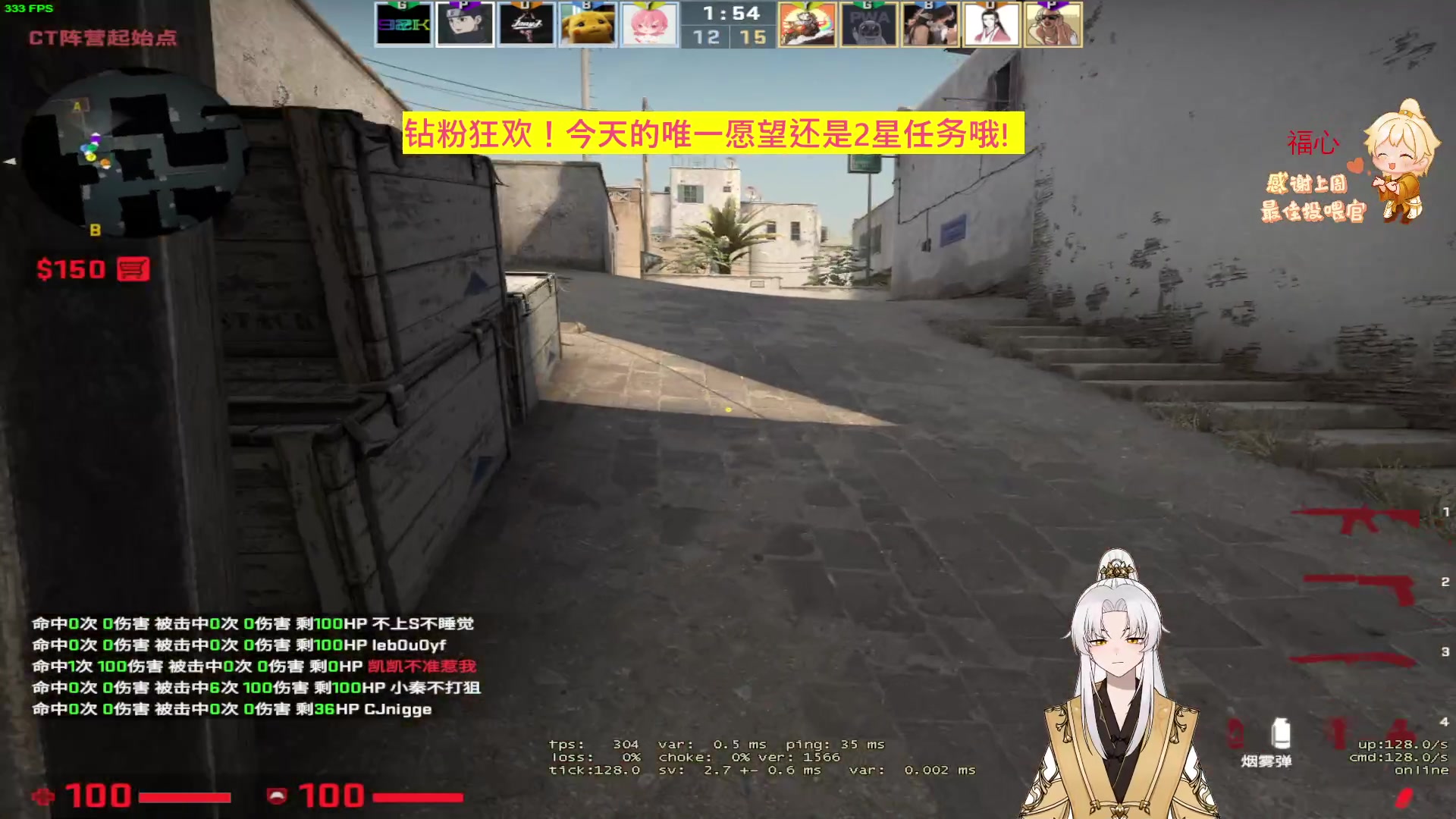 【2023-05-14 18点场】阿福Afuuu：【钻粉狂欢】小福茶馆！！