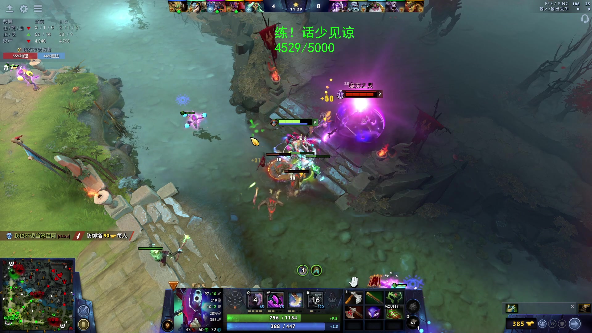 【2023-05-14 23点场】三酒OuO：永远怀着一颗学徒的心^^