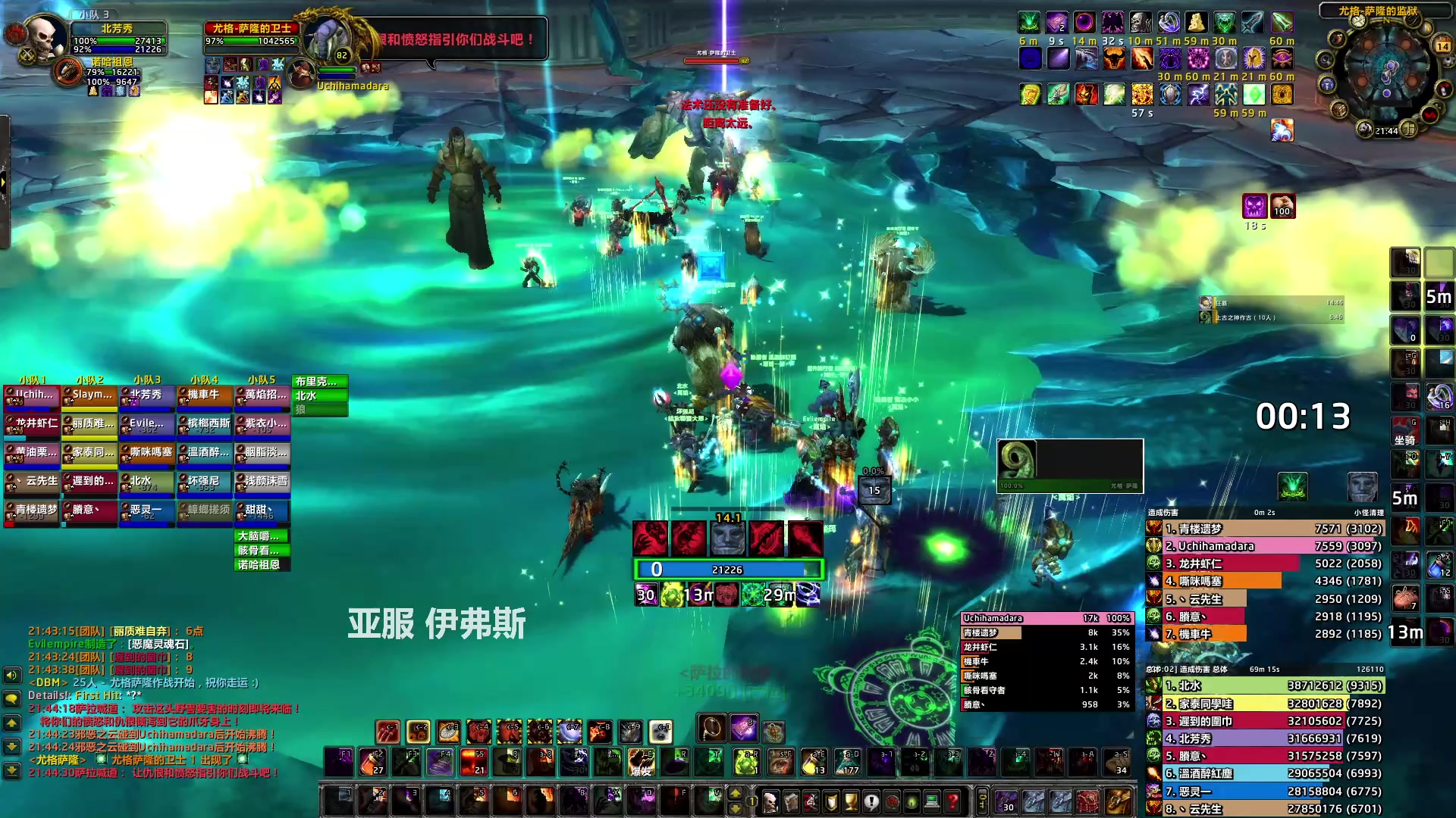 【2023-05-14 21点场】猎人合金弹头：音乐主播 随便玩下