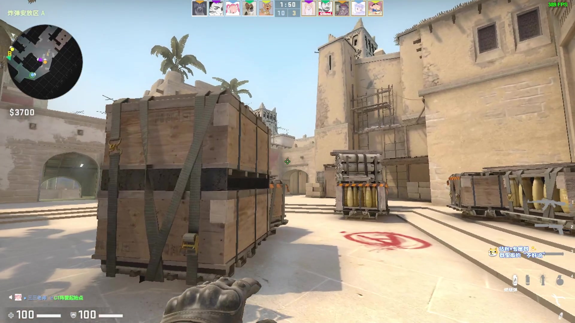 【2023-05-14 22点场】少囧丶：幕后高手_VTA出征