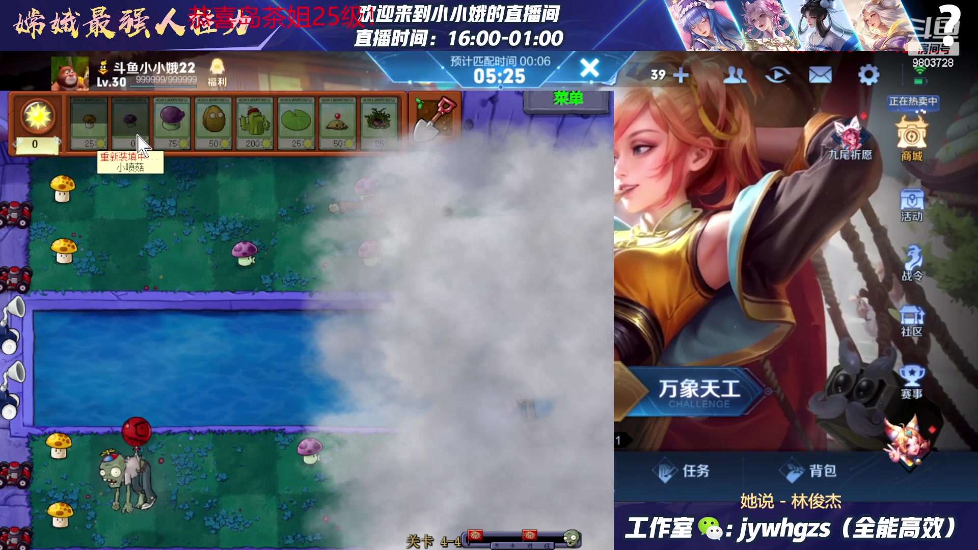 【2023-05-15 18点场】小小娥1：温馨的标题！