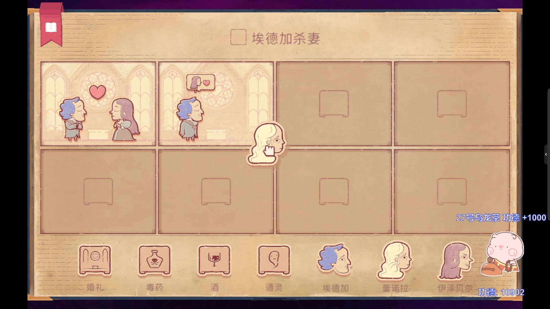 【2023-05-15 19点场】自小语：（双倍）加油加油加油