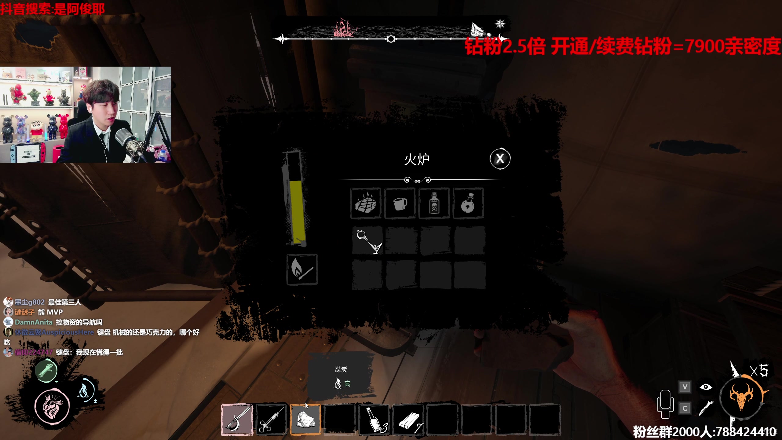 【2023-05-14 22点场】阿俊丶ll：【阿俊】生日会！来呀！热闹呀！