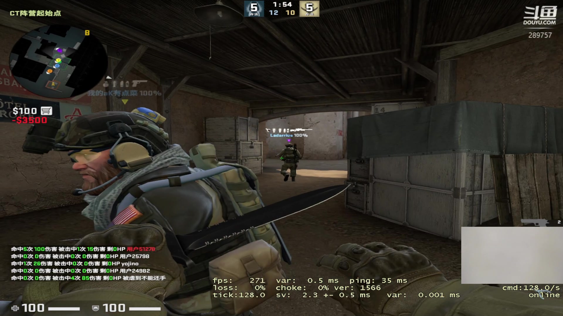 【2023-05-13 01点场】刘俊豪adc：【非常互娱】成长日记