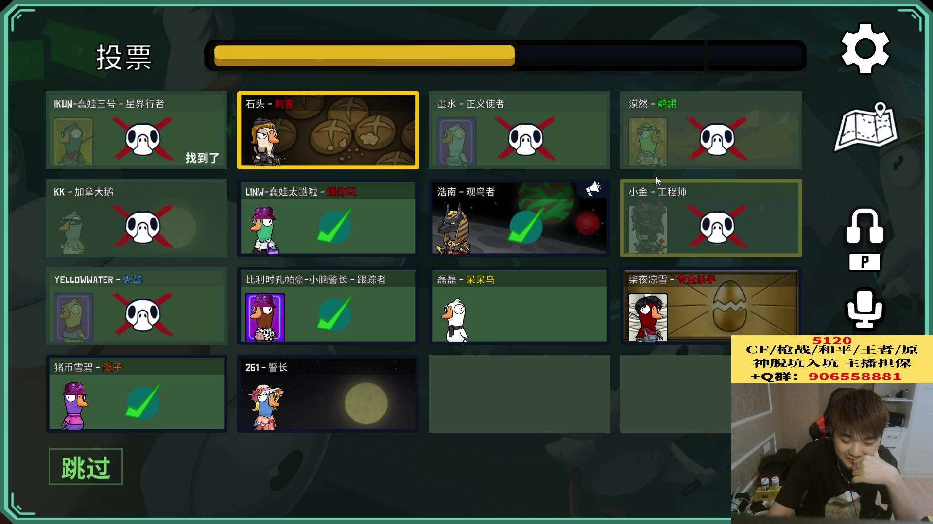 【2023-05-15 01点场】白鲨漠然Moran：10个666/1个飞机/1个火箭得皮肤！