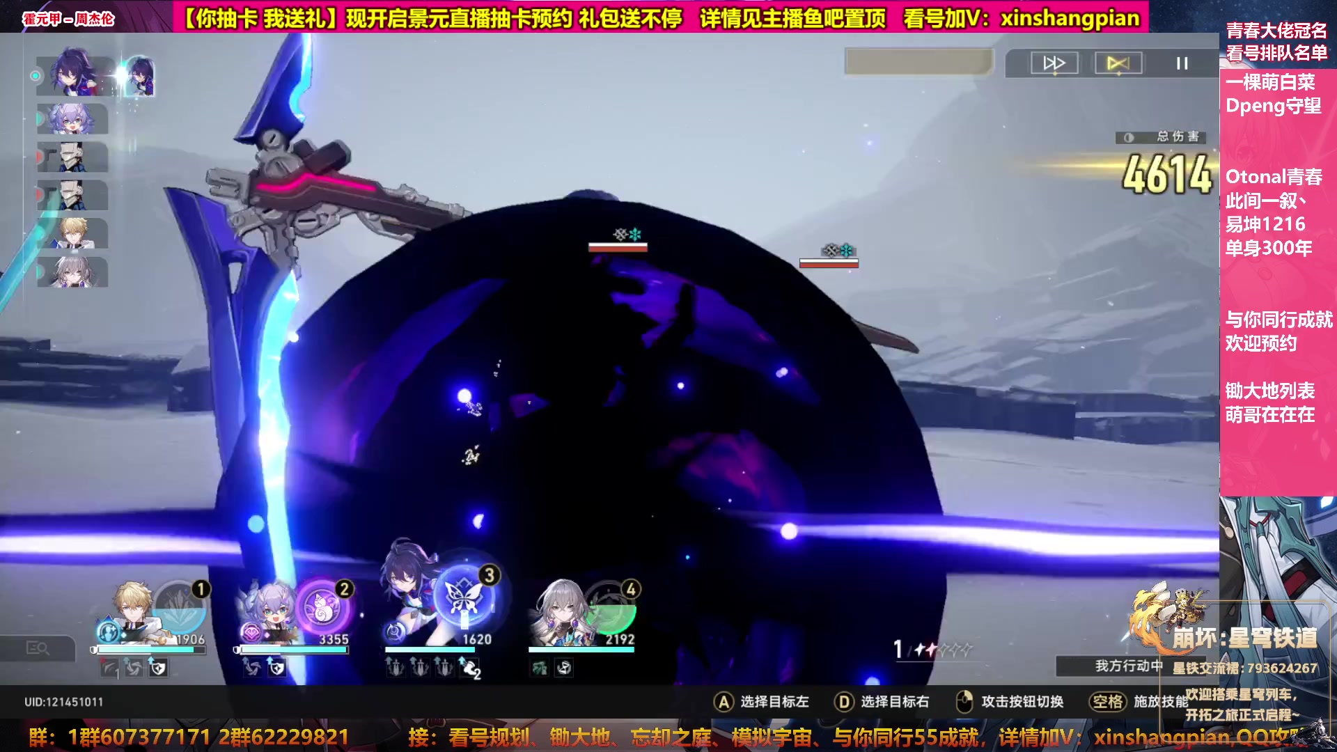 【2023-05-13 09点场】Bro眼镜：眼镜 看号规划 忘却之庭 锄大地专家