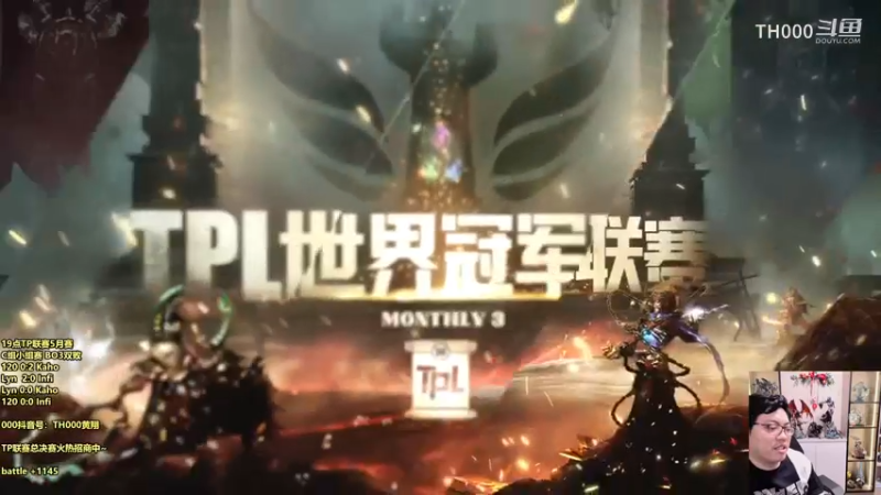 【000解说】TPL S1 5月月赛-C组小组赛-Kaho vs Lyn-BO3 #1