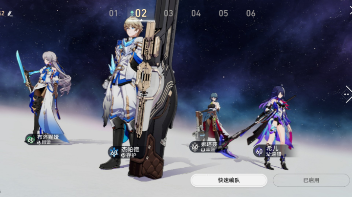 【2023-5-15 7点场】一指玩:帮打模拟宇宙 回忆！看号搭配帮肝