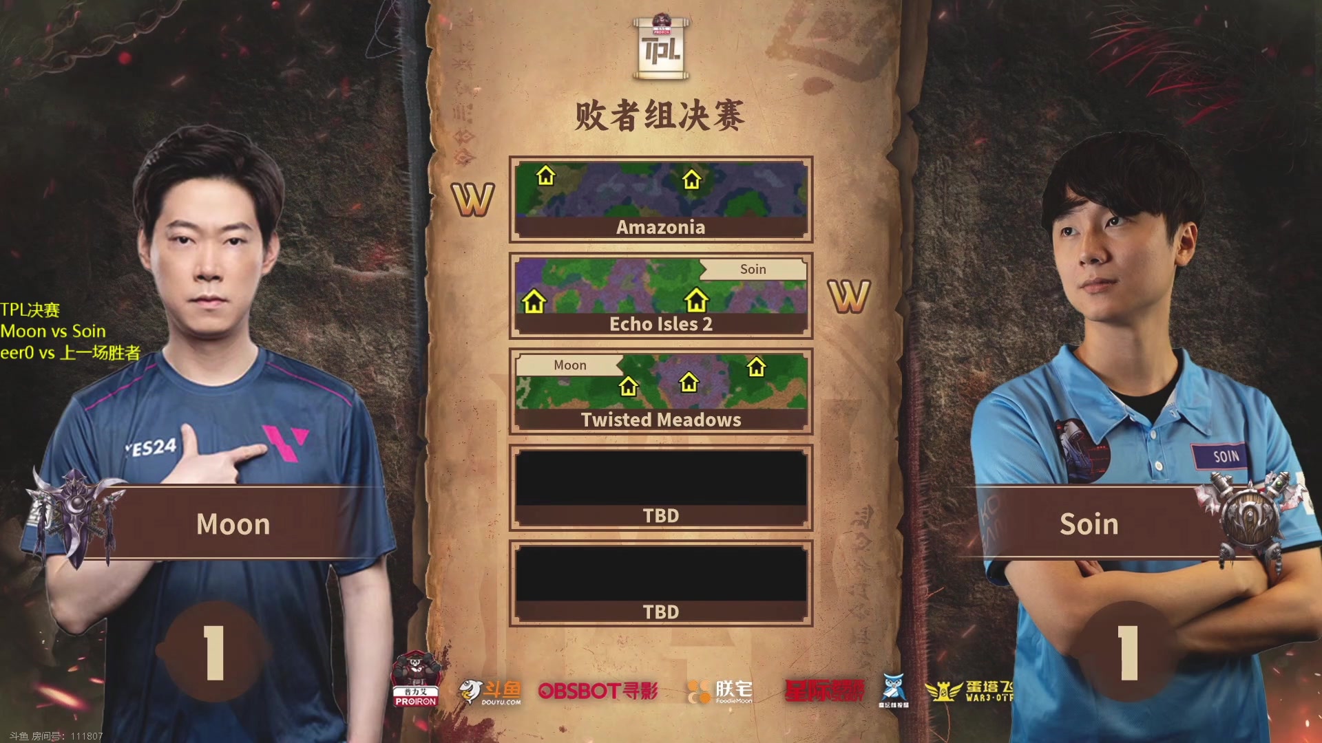 【2023-05-14 19点场】iameer0：【直播】7点TPL联赛！