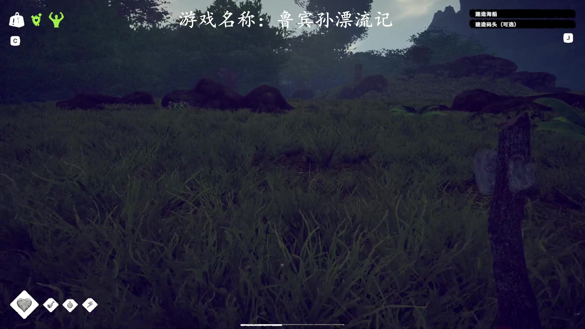 【2023-05-15 14点场】琼斯小卫：虚幻引擎5版《层层恐惧》今晚23点开播