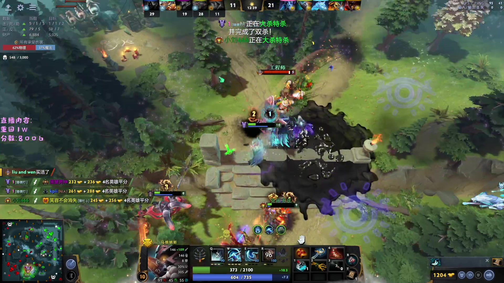 【2023-05-14 22点场】艾斯yoona：yoona:巅峰赛对黑！