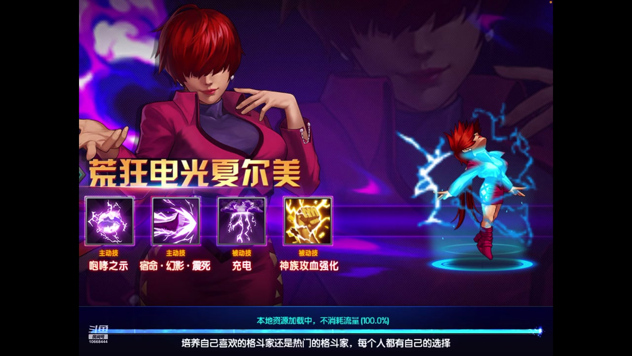 【2023-5-12 13点场】拳皇98繁:吹牛皮的排好队伍