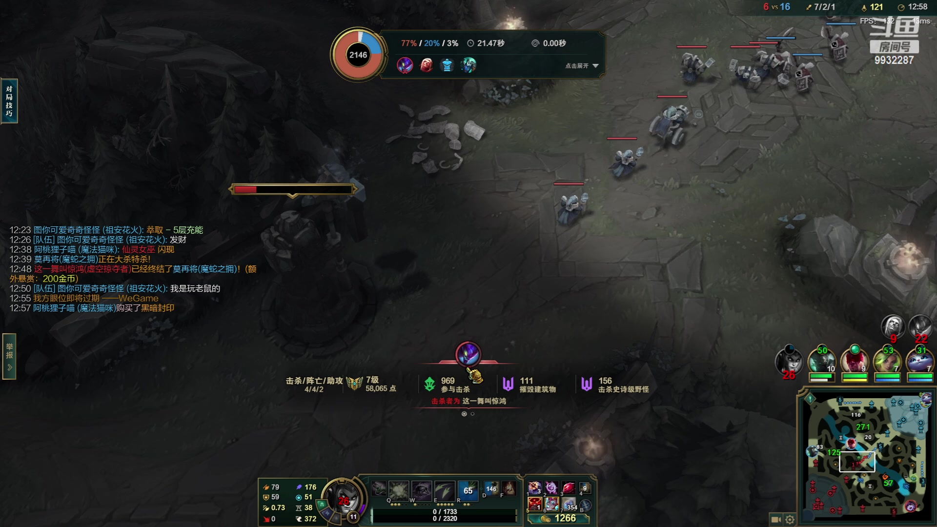 【2023-05-13 01点场】小夜心丶：我是一头猪 每天都在输