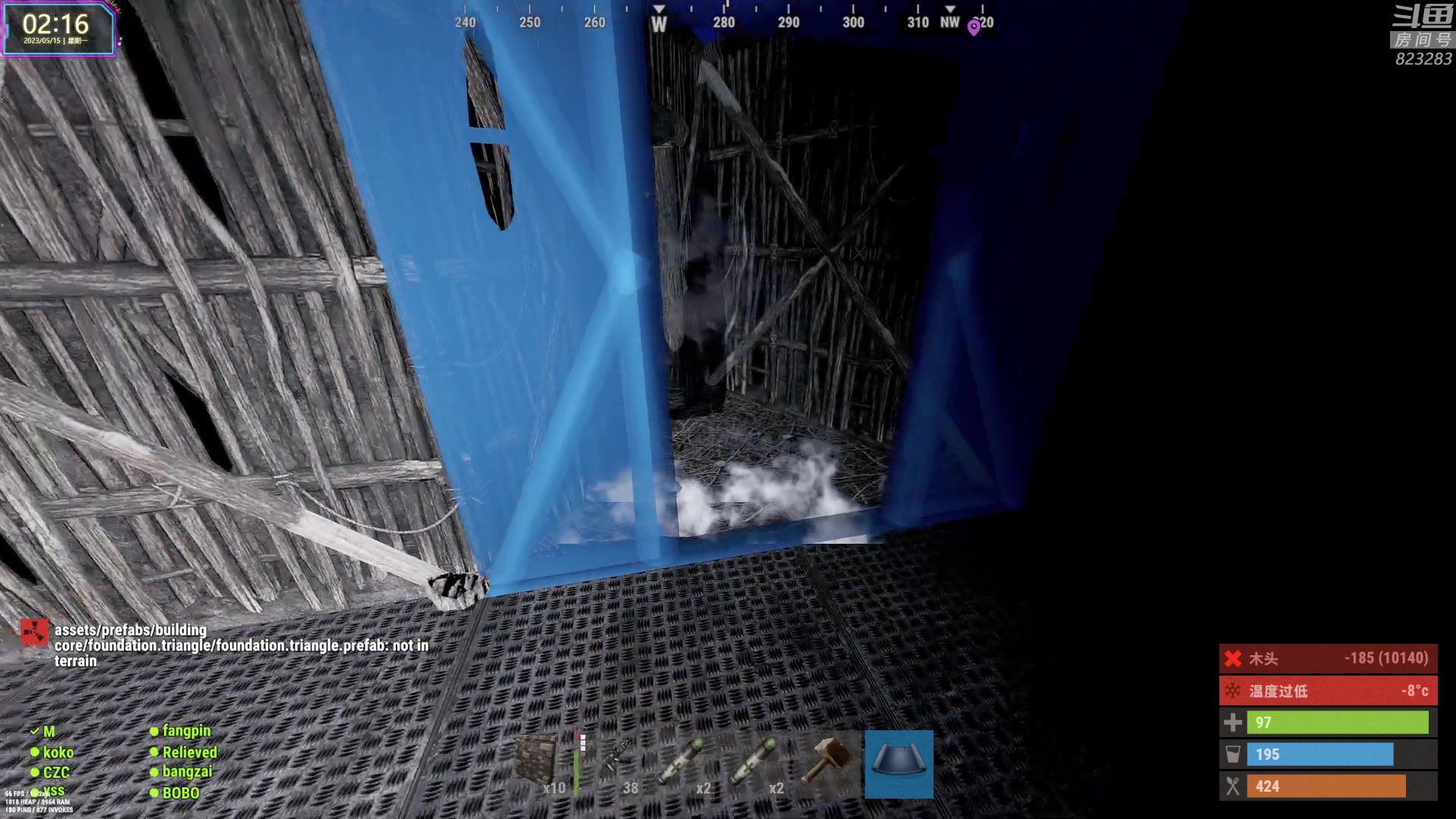 【2023-05-15 01点场】1K黄辉冯：黄辉冯：最好玩的生存游戏~