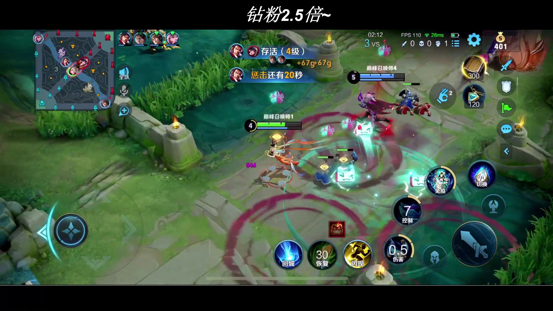 【2023-05-14 22点场】BLUE呀丶：冲国服杨玉环~12点鹅鸭杀