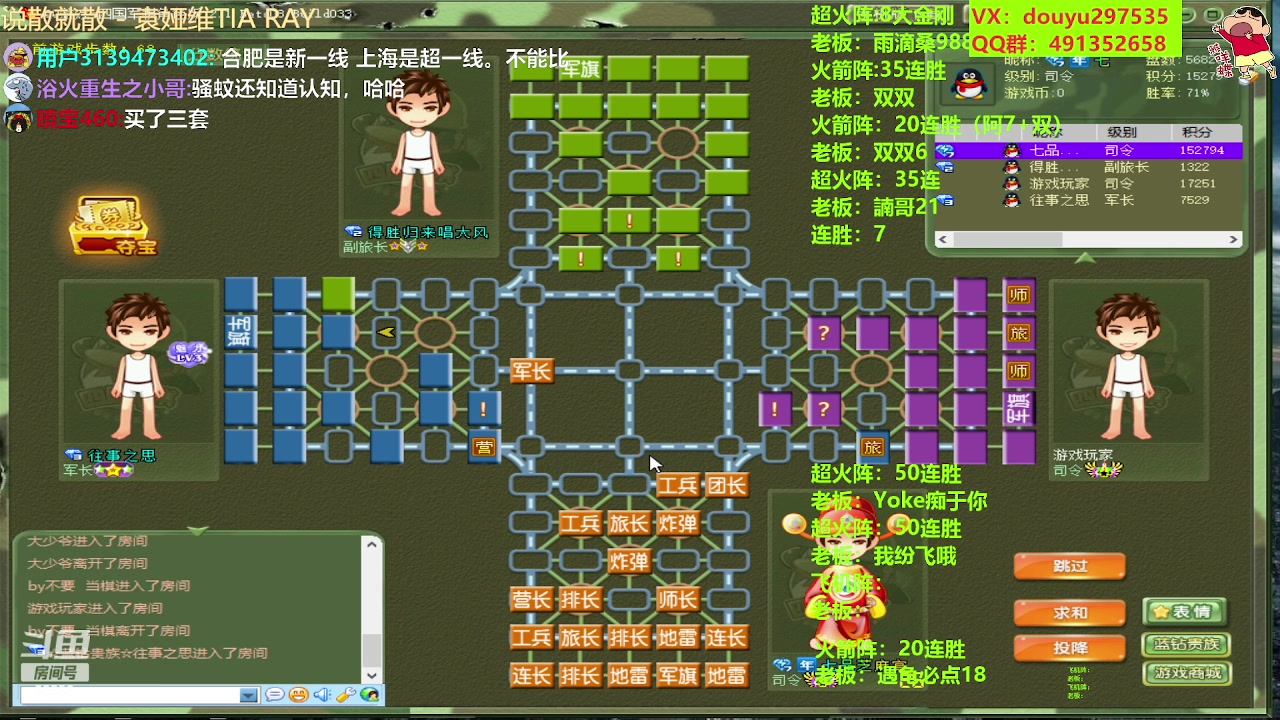 【2023-05-15 12点场】恶蚊子：大家好！！！ 55556