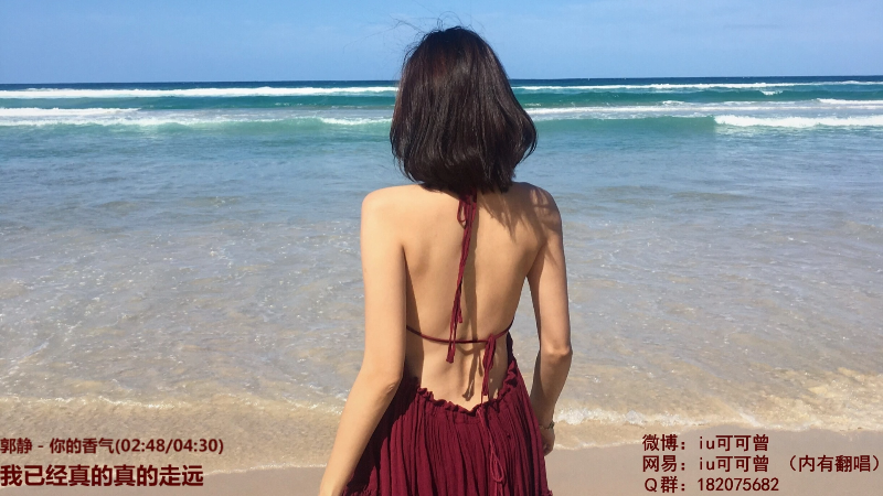 【热门游戏】iu可可曾的精彩时刻 20230515 13点场