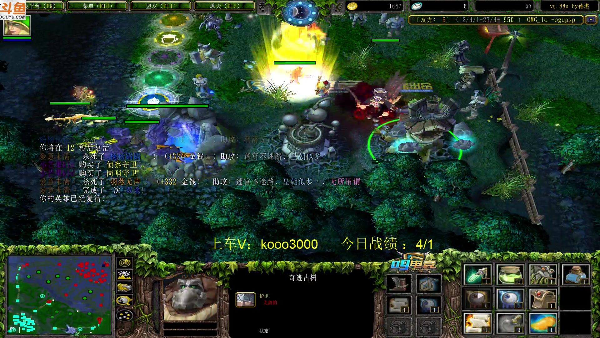 【2023-05-14 18点场】599zxcv：下午好。赛季九连出发。