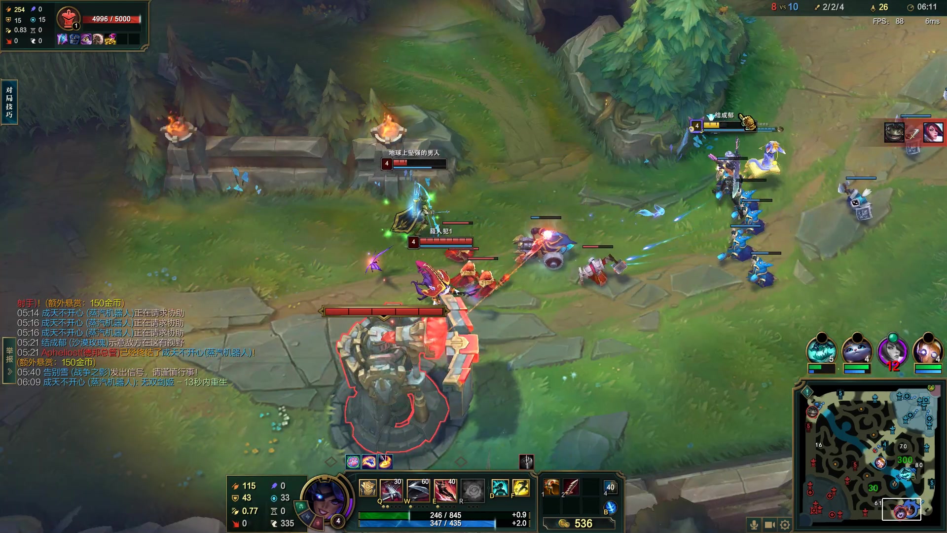 【2023-05-14 15点场】结成郁丶：Coalesce