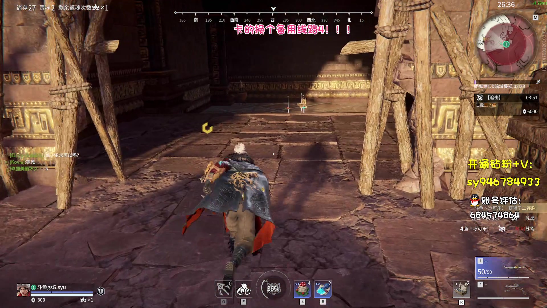 【2023-05-15 19点场】sysyu：【sy】顶级认真！！！
