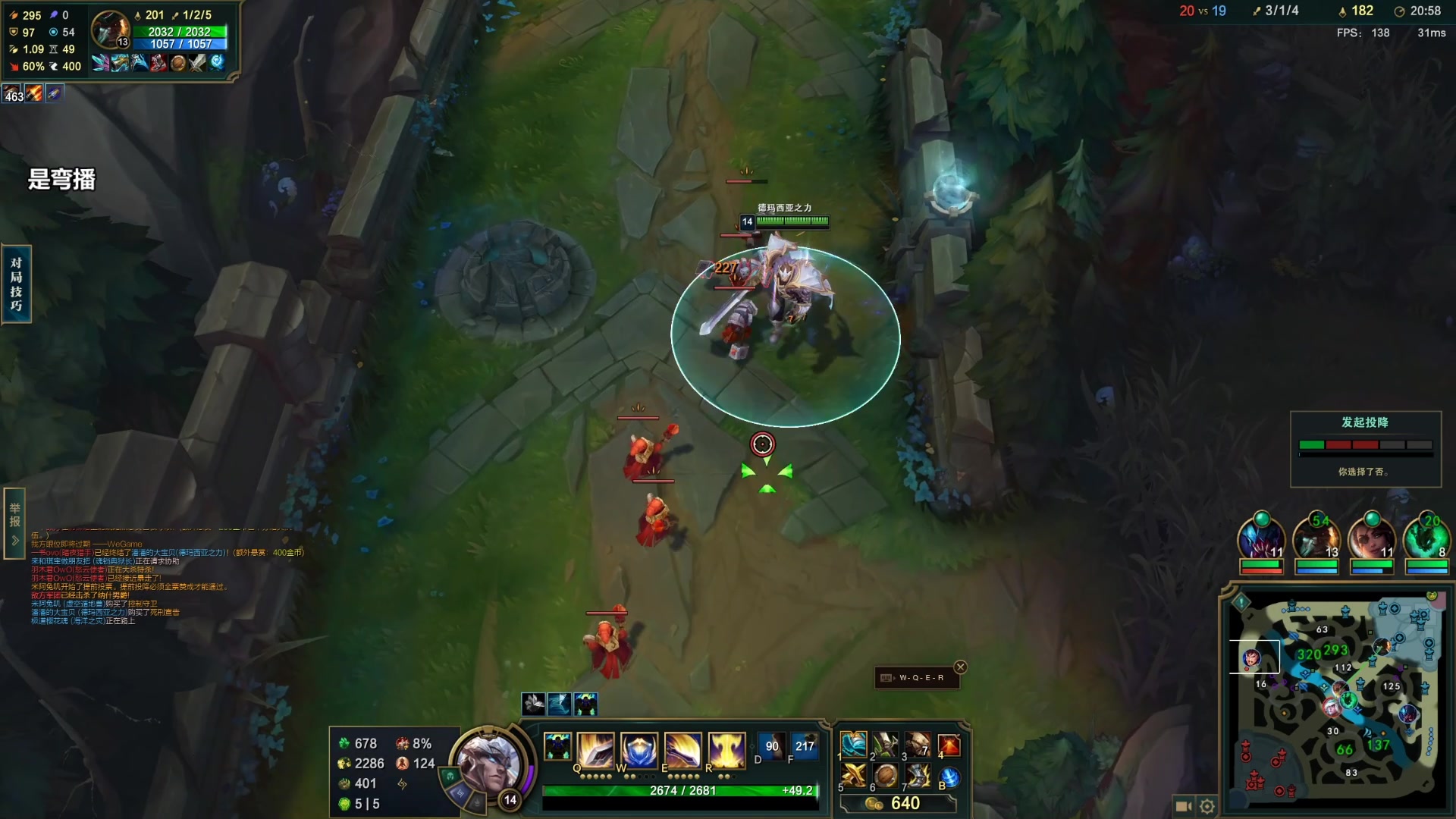 【2023-05-14 21点场】店长盖伦：直播 国服最细盖伦