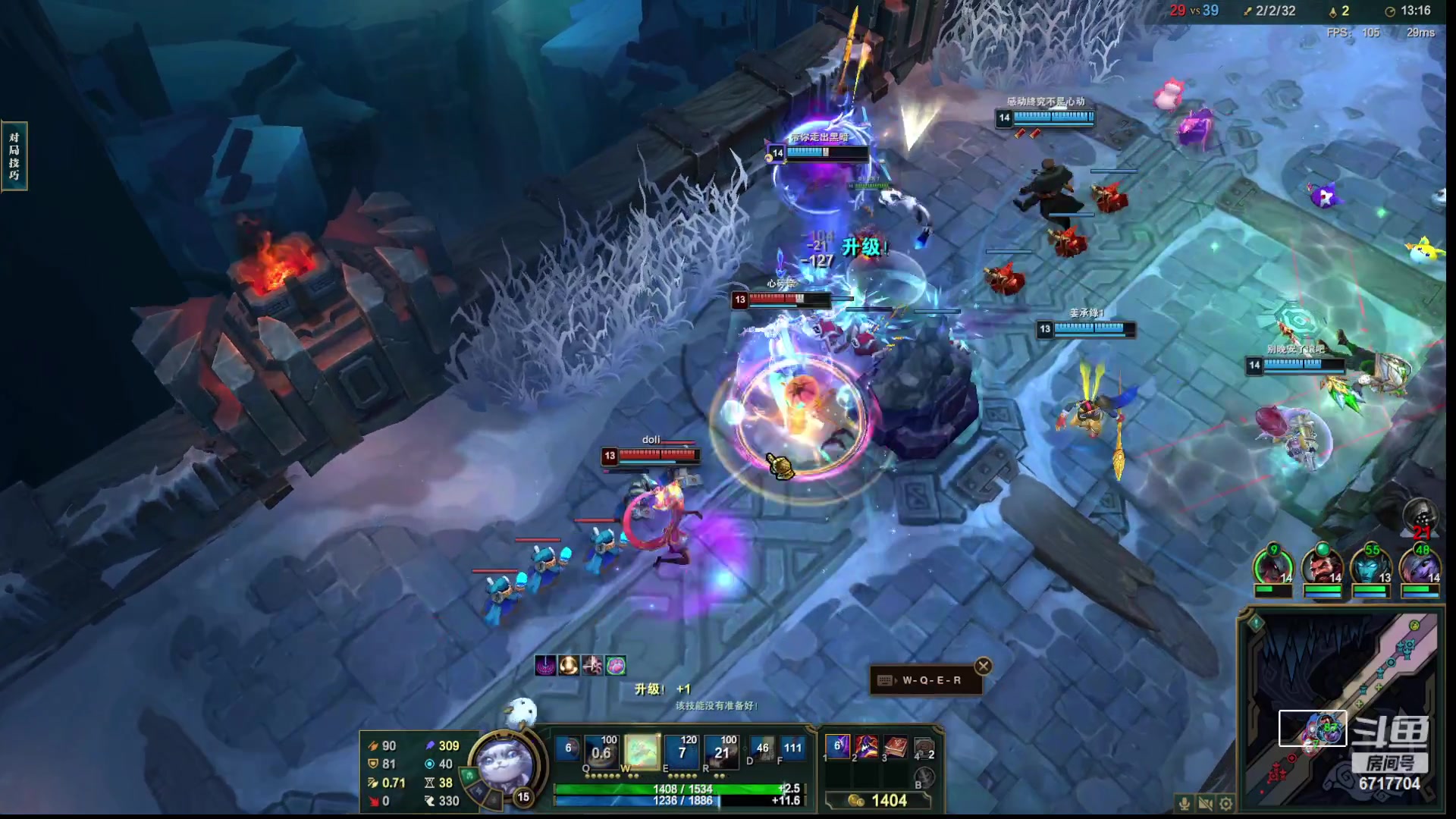 【2023-05-15 02点场】峡谷杀神酱油瓶：随便播播吧~ 6717704