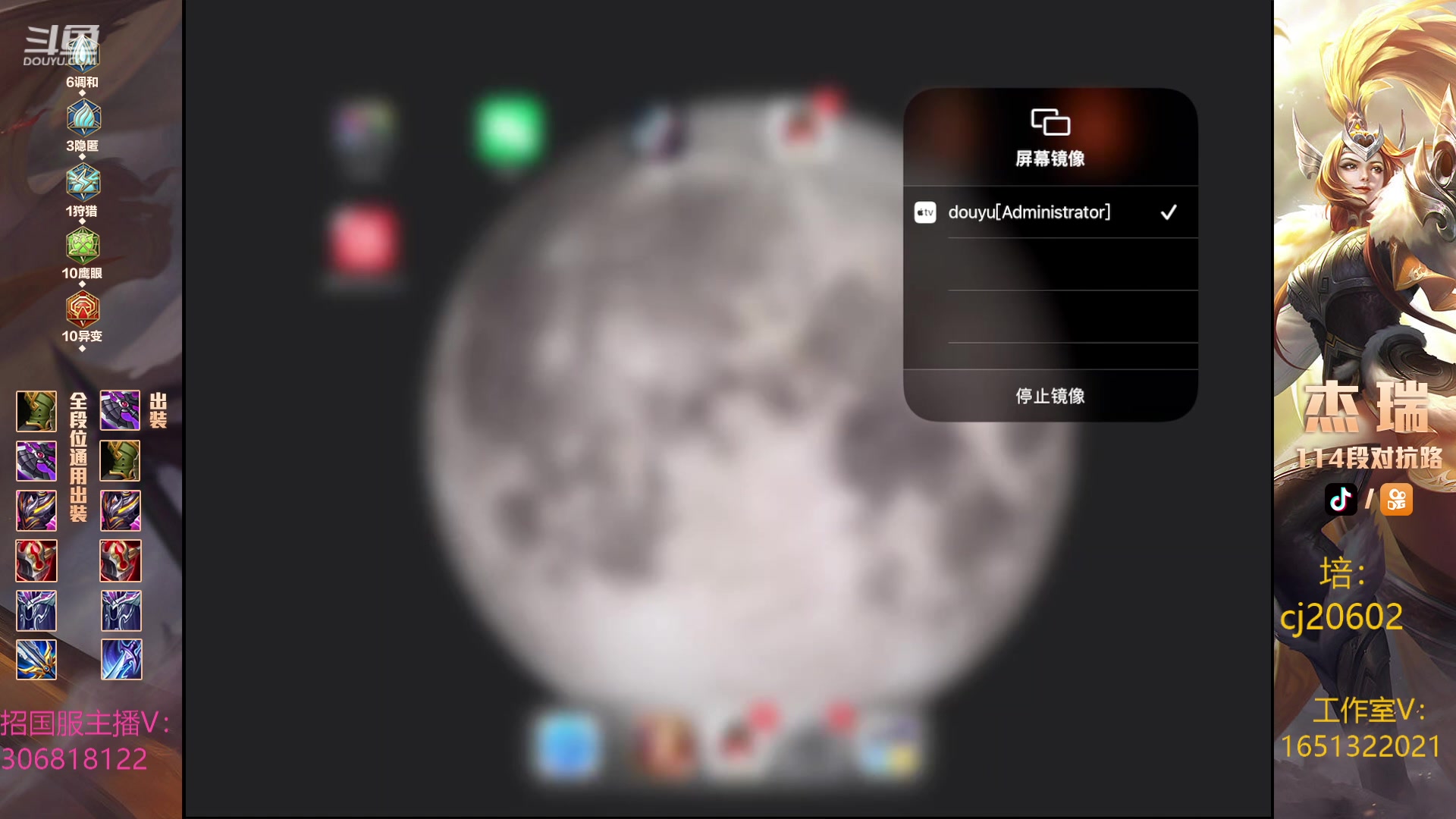 【2023-05-12 20点场】Ay杰瑞：话痨瑞已上线