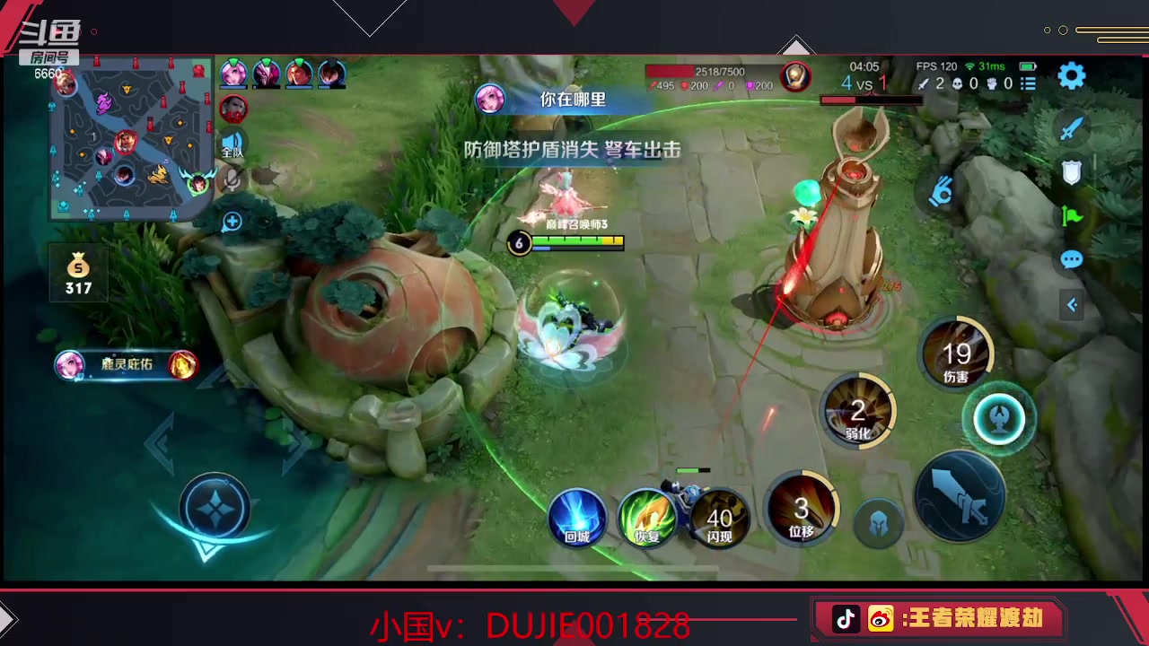 【2023-05-15 12点场】RW渡劫：娱乐主播 多来唠嗑！！