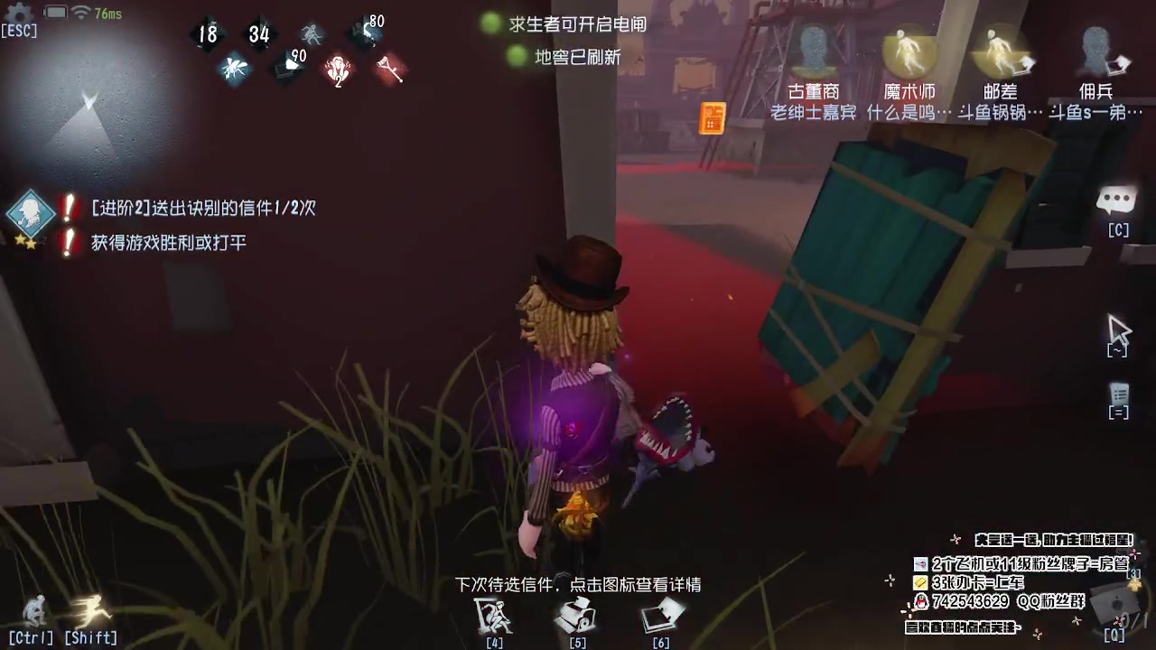 【2023-05-15 12点场】第五人格锅锅：营业中9552600