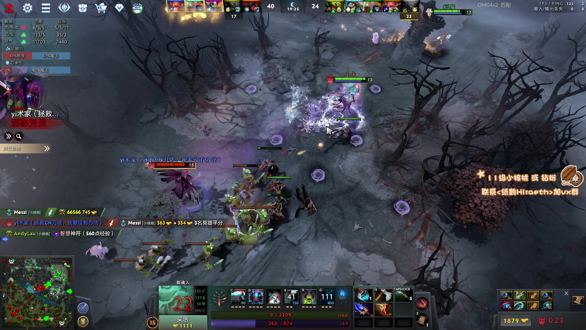 【2023-05-15 18点场】sakira丶hao：最纯粹的4+2