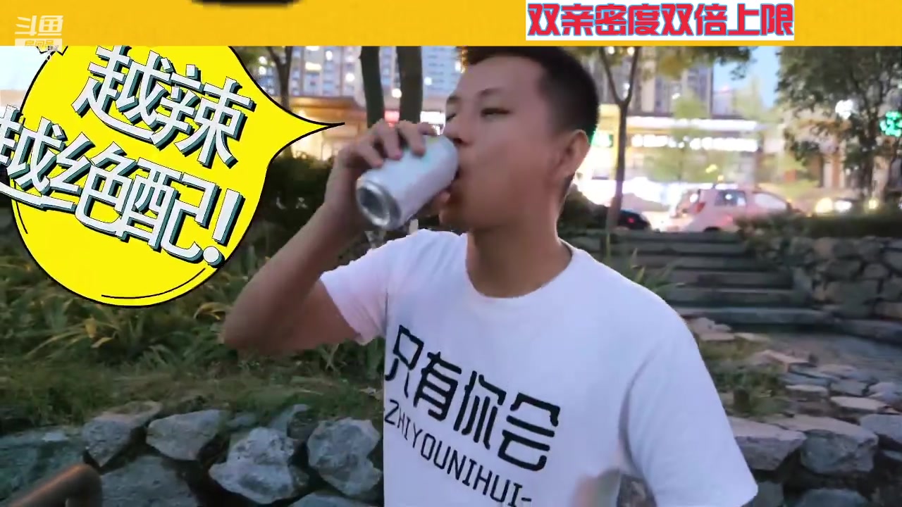 【2023-05-15 04点场】呆妹儿小霸王：【双倍】一起see
