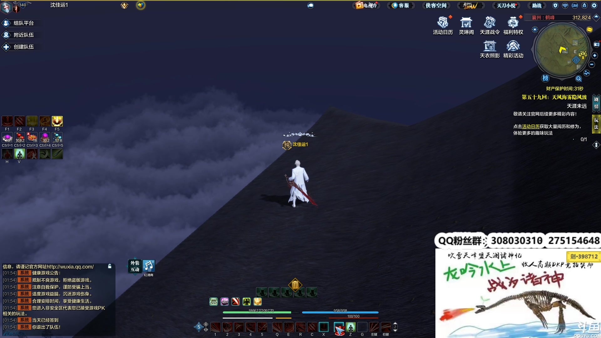 【2023-05-15 01点场】最恶之劍：失踪人口回归了！！