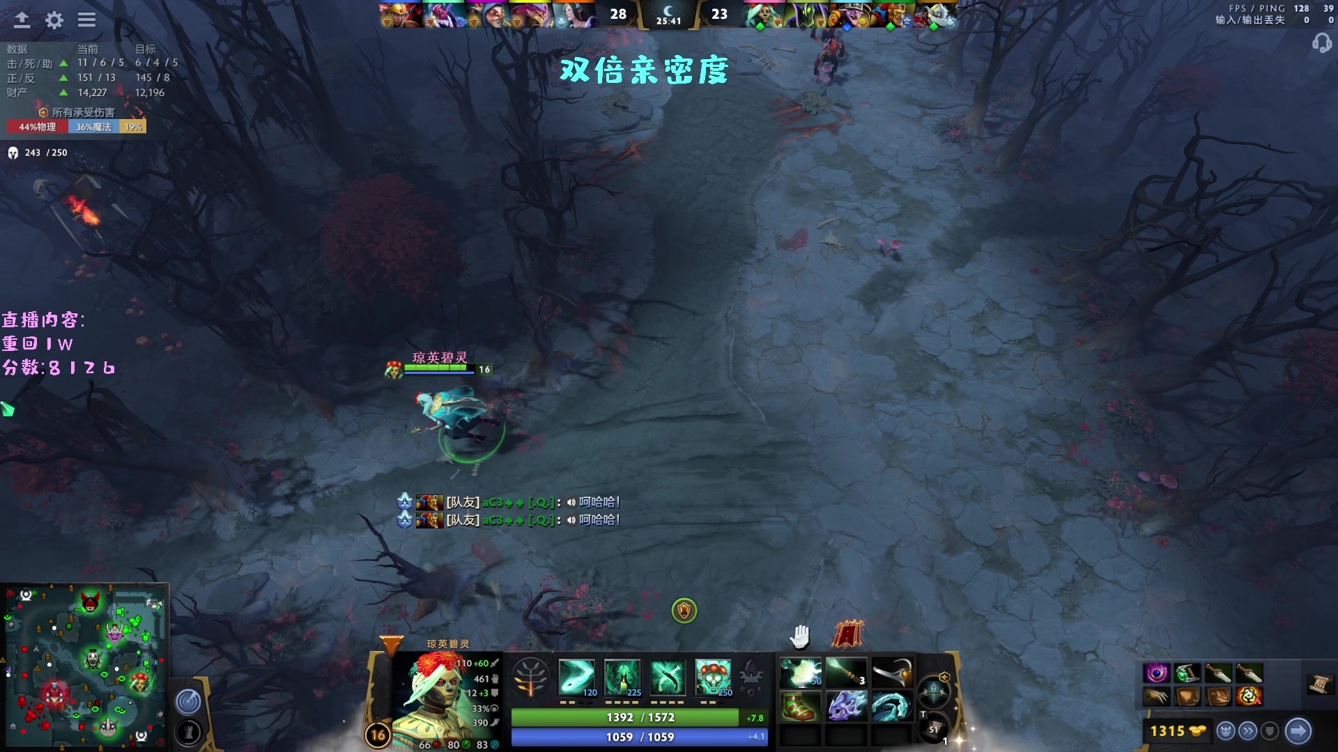 【2023-05-15 00点场】艾斯yoona：yoona:巅峰赛对黑！