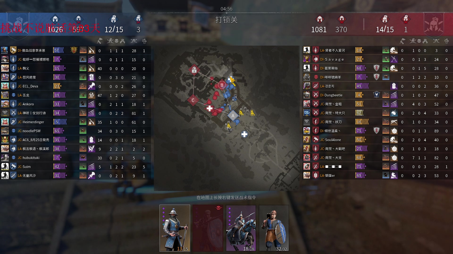 【2023-05-15 19点场】那路托丶：新赛季有啥新消息嘛