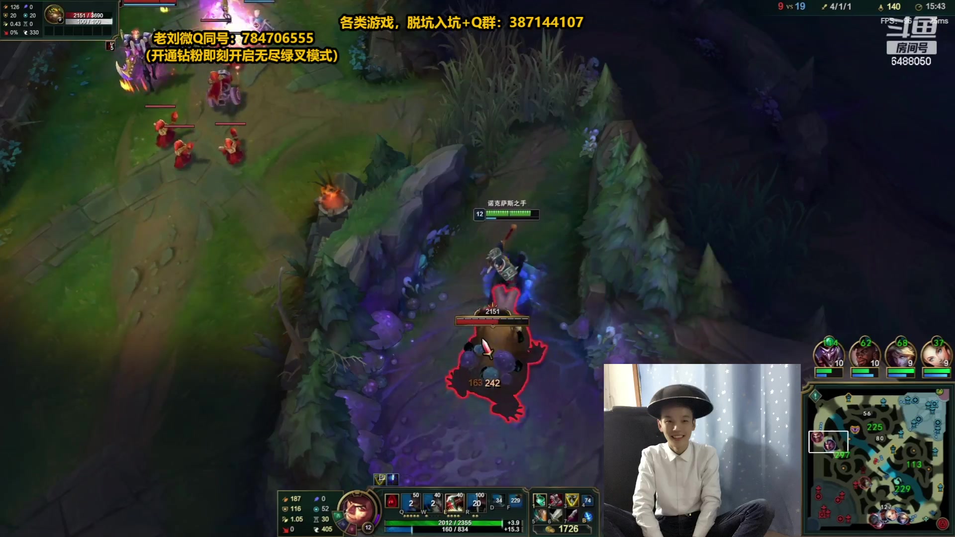 【2023-05-15 03点场】旋转的老刘诺手：R9999诺神 Q9999狗王！