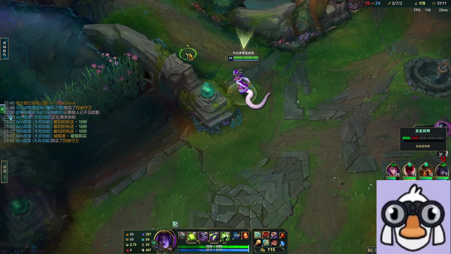 【2023-05-14 20点场】小夜心丶：我是一头猪 每天都在输