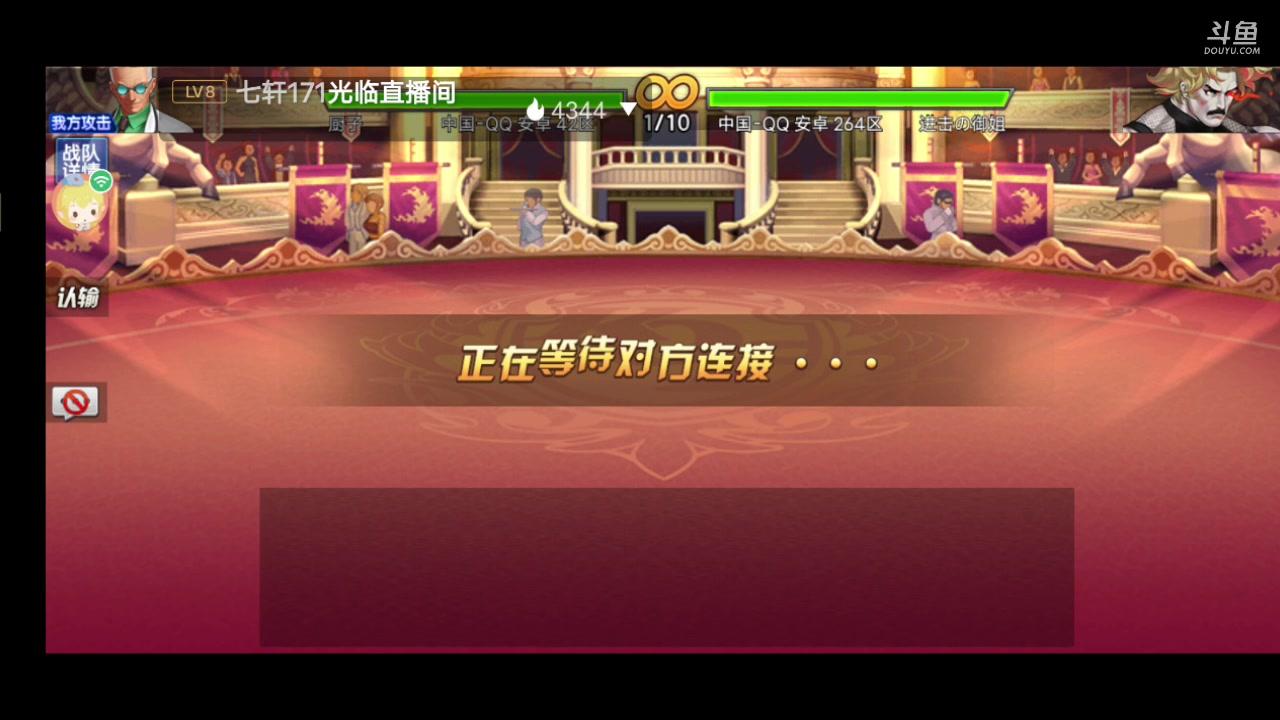 【2023-5-14 14点场】拳皇98繁:吹牛皮的排好队伍