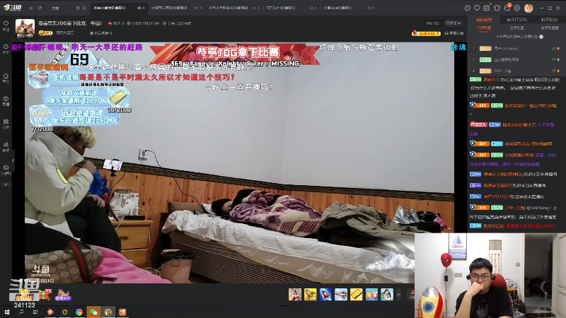 【户外】火力堂主的精彩时刻 20230515 00点场