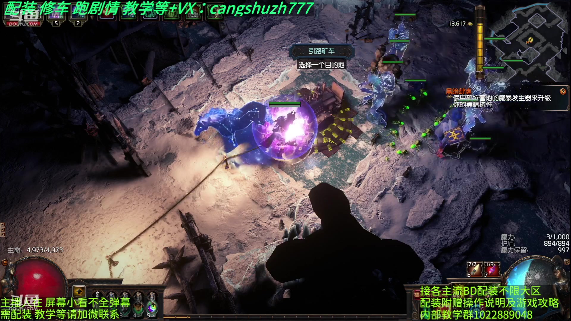 【2023-05-15 09点场】仓鼠召唤：主攻召唤 赛季最强BD专业配装