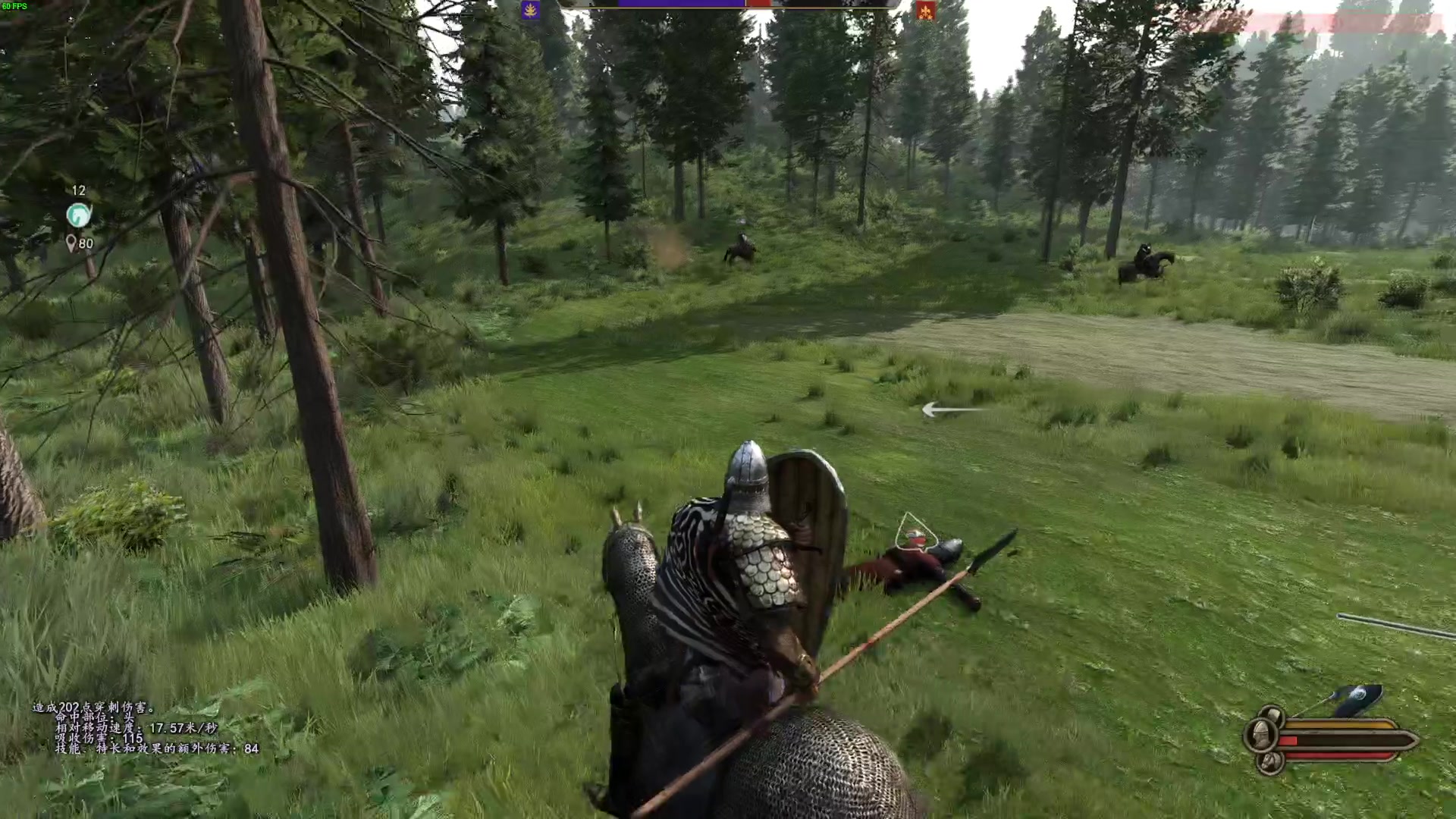 【2023-05-15 03点场】左蛋奴右一库：骑砍2：欧洲大陆的骑士老爷