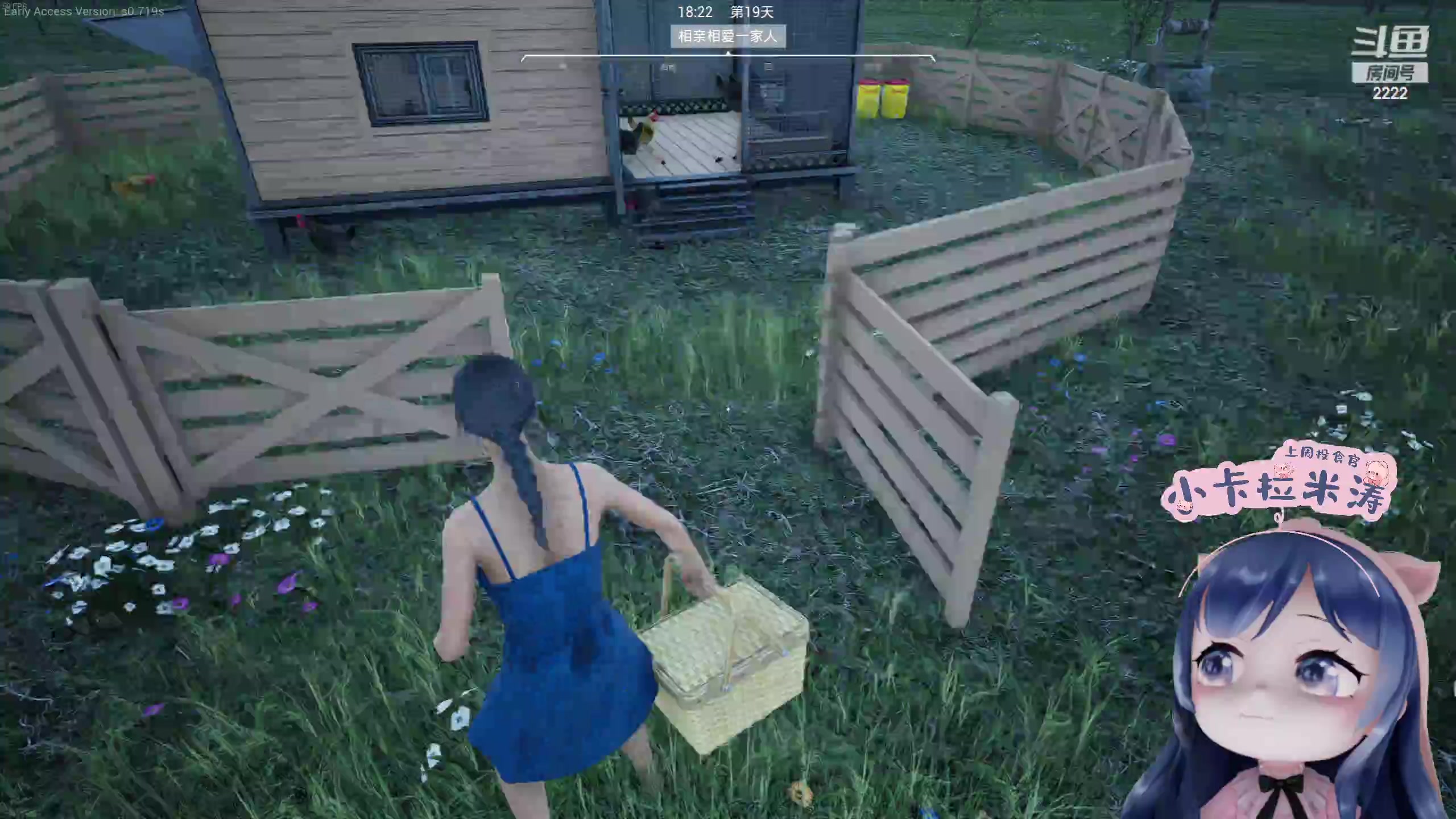 【2023-05-15 19点场】一条小团团OvO：我爱种田 我爱养猪