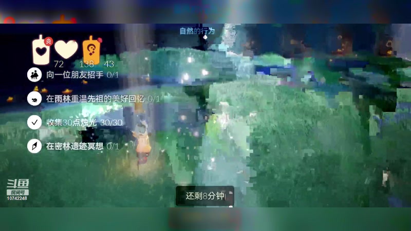 【2023-05-14 23点场】阿雾Uuuuu：耳机分你一半 10742248