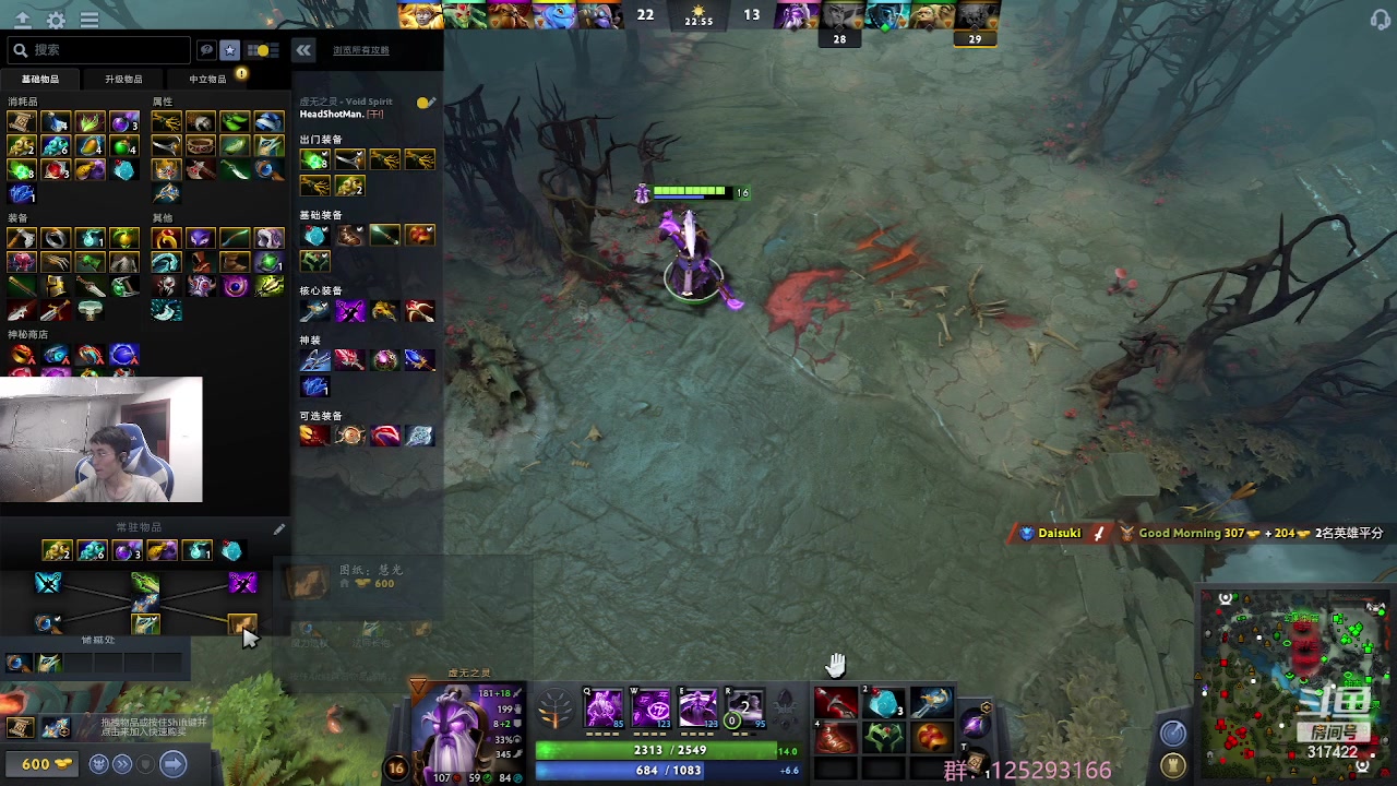 【2023-05-15 12点场】驴酱的冯雨大王：冯雨大王：保持理智，热爱生活！