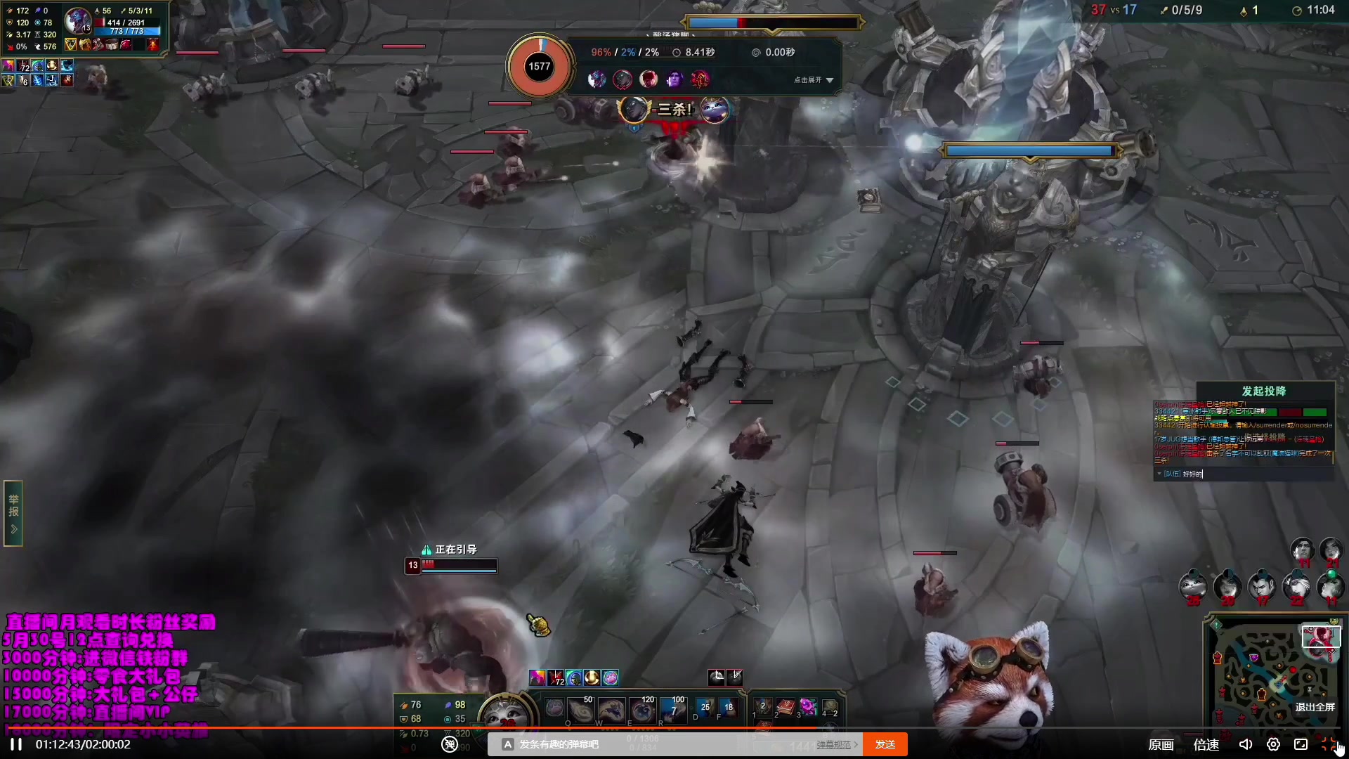 【2023-05-15 14点场】爷大干：无限火力之王~备战18号新模式~观看好礼