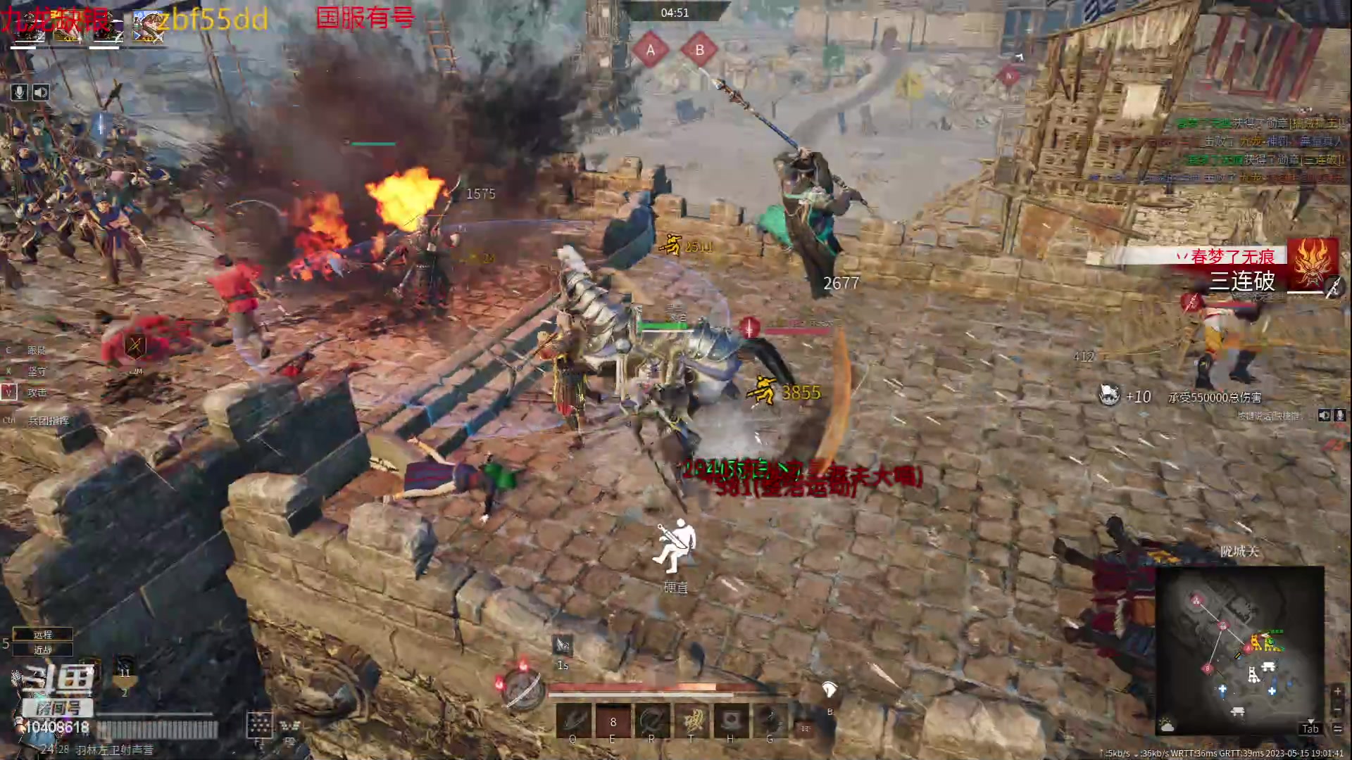 【2023-05-15 18点场】x战八方J：攻城娱乐搞起