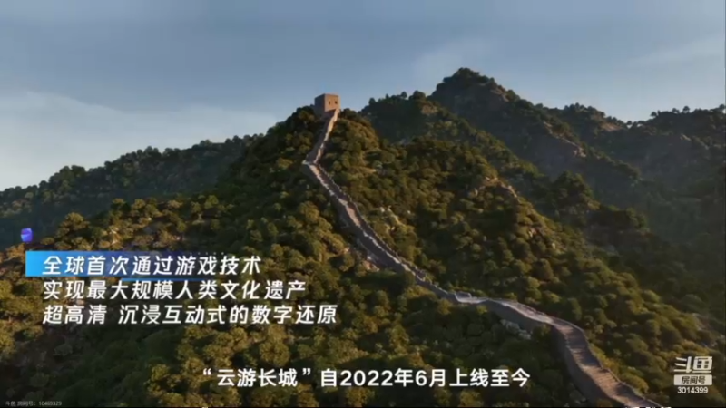 【2023-05-15 20点场】甄知棒：吕布婉儿1V10，挑战10连鸡！