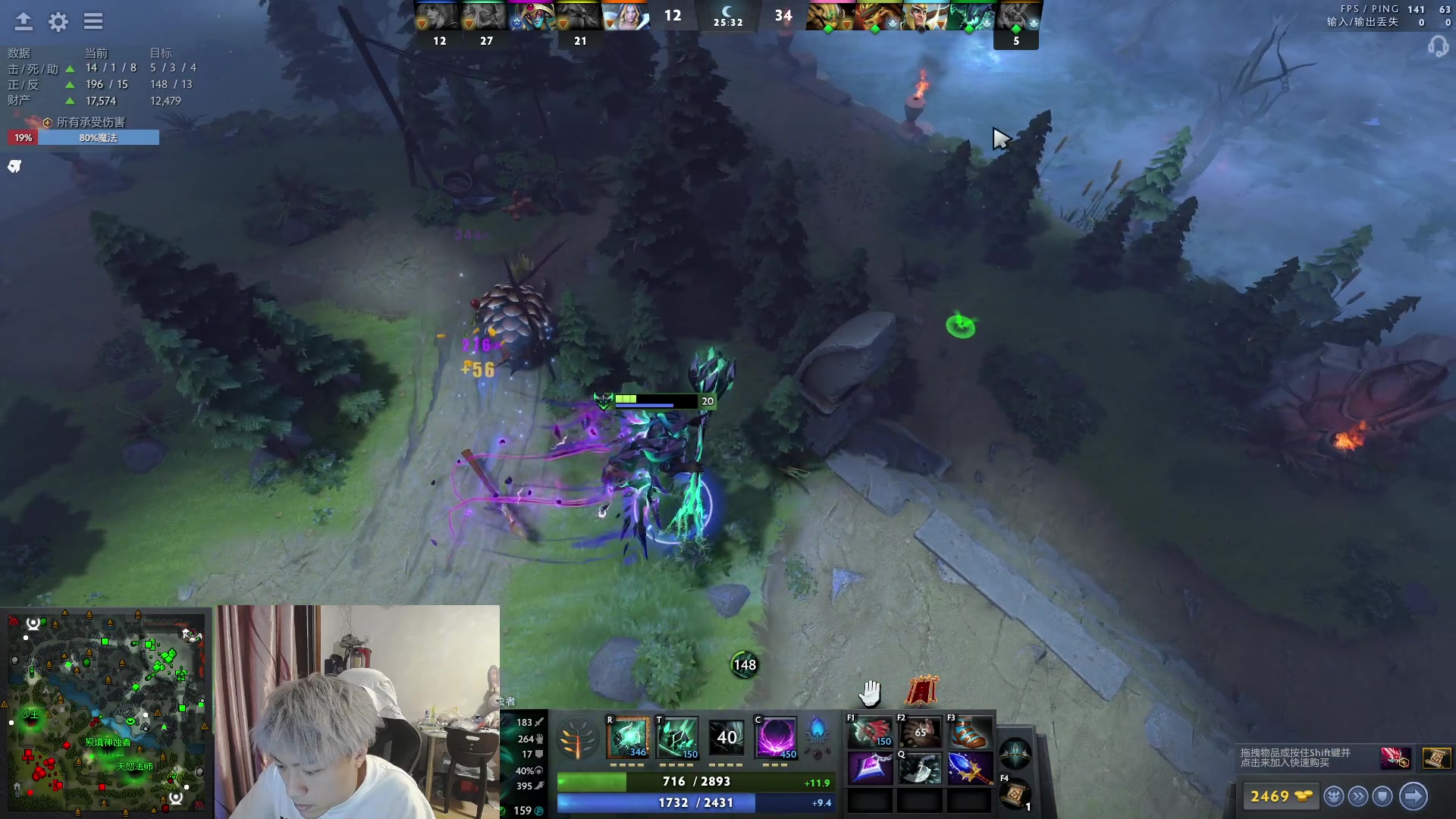 【2023-05-14 22点场】刘嘉俊Sylar1：拿出你的百分之百！