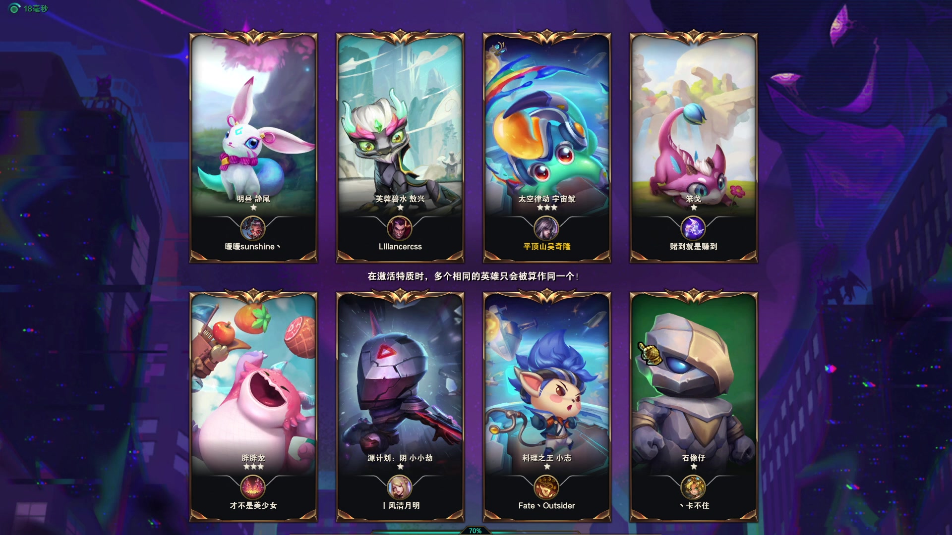 【2023-05-15 19点场】郑伟丶：到家了 玩会游戏